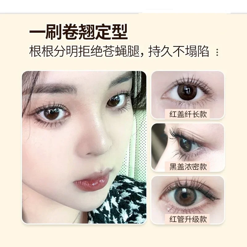 Koreański makijaż Cleo Killlas – Eyelash Extension Korea Natural recenzja i cena