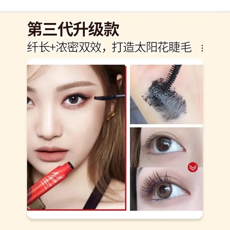 Koreański makijaż Cleo Killlas – Eyelash Extension Korea Natural recenzja i cena