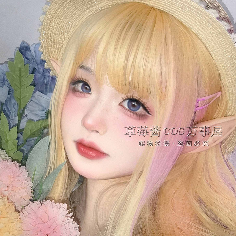 Nowa wydłużająca rzęsy sztuczn – Eyelash Extension Korea Natural recenzja i cena